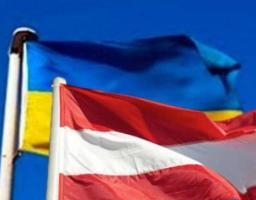 ФОРУМ «Software Days» в Республіці Австрії м. Відень