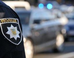 Конкурс грантів: «Розбудова та посилення взаємодії громади й поліції» від ПРООН