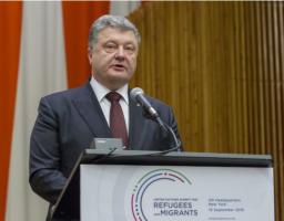 Нам потрібен міжнародний механізм відповідальності для захисту прав внутрішньо переміщених осіб ‑ Президент під час Засідання високого рівня Генеральної Асамблеї ООН