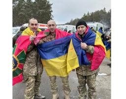 Двоє прикордонників Луганського загону повернулися з полону 