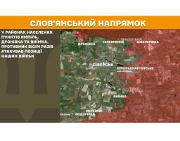 У «лнр» заклади освіти разом із військкоматами проводять конкурси фото учнів із батьками, у Лисичанську будівники полишили на зиму напіврозібрану багатоповерхівку, на наших ділянках фронту противник провів 12 атак