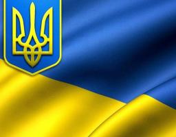 МІНКУЛЬТУРИ ОГОЛОШУЄ КОНКУРС НА ОТРИМАННЯ У 2019 РОЦІ ЩОРІЧНИХ ГРАНТІВ ПРЕЗИДЕНТА УКРАЇНИ МОЛОДИМИ ДІЯЧАМИ У ГАЛУЗІ КУЛЬТУРИ