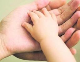 Державна допомога особі, яка доглядає за хворою дитиною