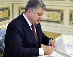 Президент підписав закони щодо підвищення соціального захисту військових та членів їх сімей