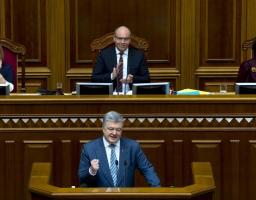 Виступ Президента у Парламенті щодо закріплення у Конституції стратегічного курсу держави на набуття повноправного членства України в Європейському Союзі та НАТО