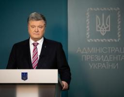 Президент підписав Закон про припинення дії договору про дружбу з Росією