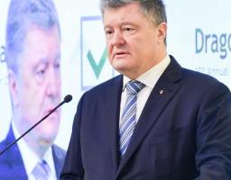 Президент підпише зміни до Конституції щодо визначення стратегічного курсу України на членство в ЄС і НАТО