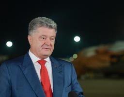 Дорогі співвітчизники! Дорогі українці!