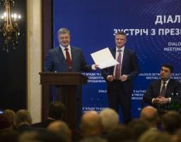 Президент підписав Закон «Про товариства з обмеженою та додатковою відповідальністю»