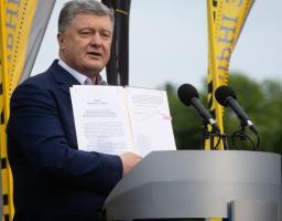 Президент підписав Указ про розвиток системи спортивної реабілітації учасників бойових дій, які брали участь в АТО, відсічі і стримуванні збройної агресії Росії на Донбасі