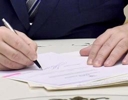 Президент увів у дію рішення РНБО про реформування оборонно-промислового комплексу та підвищення прозорості виконання державного оборонного замовлення