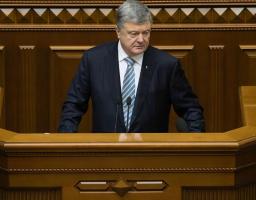 Виступ Президента під час спеціального засідання Верховної Ради у зв’язку з 5-ю річницею з початку збройної агресії Росії проти України