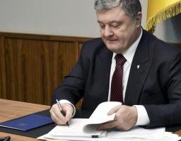 Президент підписав Закон «Про особливості державної політики із забезпечення державного суверенітету України на тимчасово окупованих територіях у Донецькій та Луганській областях»