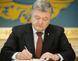 Президент підписав Закони про міжнародне правове співробітництво щодо злочинів, пов’язаних зі збиттям літака рейсу МН17