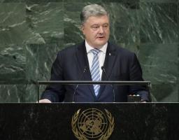 Виступ Президента України на загальних дебатах 73-ї сесії Генеральної Асамблеї ООН «Зробимо ООН корисною для всіх людей: глобальне лідерство та спільна відповідальність у підтримці мирних, справедливих та сталих суспільств»