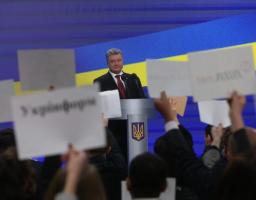 Буду активно використовувати право законодавчої ініціативи – Президент про необхідність ухвалення низки важливих Законів