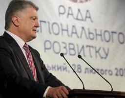 Президент вніс як невідкладний на розгляд Верховної Ради законопроект про відповідальність за незаконне збагачення