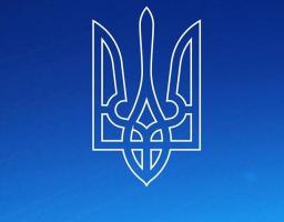 Глава держави підписав закон щодо посилення відповідальності за незаконне заволодіння транспортним засобом