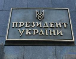 Президент підписав закони, що дозволяють Укравтодору залучати під державні гарантії запозичення на розвиток дорожньої інфраструктури