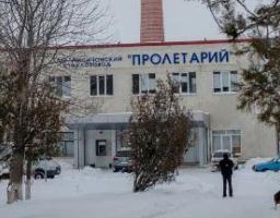 Відроджується склозавод «Пролетарій» 