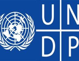 18 серпня в Сєвєродонецьку відбудеться Регіональний форум з обміну досвідом у сфері місцевого економічного розвитку