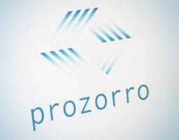 За IV квартал минулого року на закупівлях через «ProZorro» в області зекономлено понад 190 мільйонів гривень