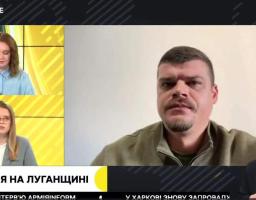 Артем Лисогор про події на Луганщині – 1 квітня, ранок (відео)