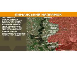 В «лнр» розпочалась валютна криза, питна вода в Алчевську не придатна навіть для технічного використання, армія рф завдала понад три десятки ударів по регіону