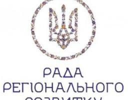 Перспективний план розвитку Новопсковщини охоплює ключові сфери життя району, – Людмила Латишева