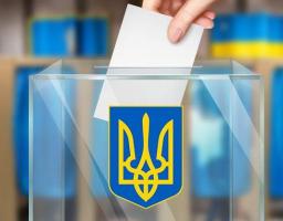 В області розпочалися вибори Президента України