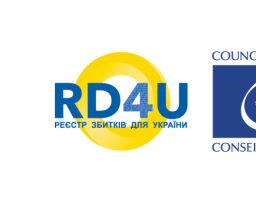 Фіксація збитків без помилок: що варто знати луганчанам-ВПО перед подачею заяв до міжнародного Реєстру RD4U