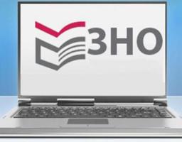 У Луганській області триває підготовка до проведення ЗНО-2017