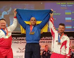 Дві медалі європейської першості здобули наші пауерліфтери