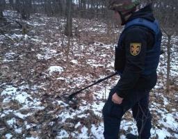 Піротехніками на Луганщині виявлено та вилучено п’ять одиниць вибухонебезпечних предметів 