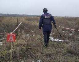 Піротехніками на Луганщині виявлено та вилучено чотири одиниці вибухонебезпечних предметів 