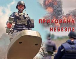 Піротехніками на Луганщині виявлено та вилучено 68 вибухонебезпечних предметів