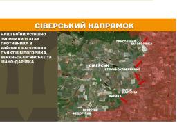 Кількість терапевтів у Сіверськодонецьку зросла до двох на все місто, мобільний зв’язок можна зловити лише за 15 км від населеного пункту, Білогорівка – під постійними штурмами росіян