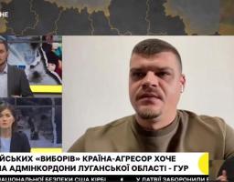 Артем Лисогор про ситуацію на Луганщині – 23 лютого, ранок (відео)