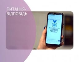 Помічник ветерана: які завдання та вимоги до кандидатів