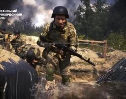 «Помста» - на базі Луганського прикордонного загону утворено ще одну бригаду Гвардії наступу