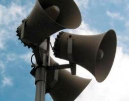 Технічна перевірка системи централізованого оповіщення із запуском електросирен