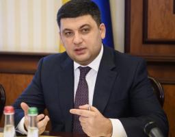 Уряд передав об’єднаним громадам у власність землі за межами населених пунктів