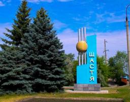 Два сервісні центри на КПВВ у Луганській та Донецькій областях відкриються до кінця року