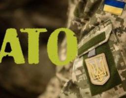 У Новоайдарі збирають історії учасників АТО та бойових дій