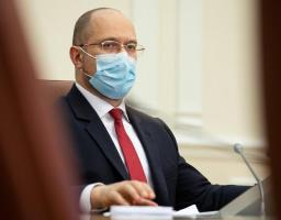 Денис Шмигаль: З середини 2020 року в Україні запрацював ринок газу. Головне завдання для Уряду зараз – це встановити зрозумілі, прозорі та справедливі правила на цьому ринку.