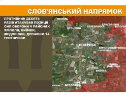Студентів-медиків в «лнр» змушуватимуть повертати триразову вартість навчання, між Лисичанськом та Сокологірськом окупантами не відбудоване жодне село, противник застосував артилерію і безпілотники у смузі нашої відповідальності
