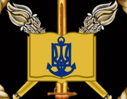 Військово-морський ліцей імені віце-адмірала Володимира Безкоровайного запрошує на навчання