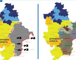 Зубко доручив розробити перспективні плани формування ОТГ на тимчасово окупованих територіях Донбасу та Криму