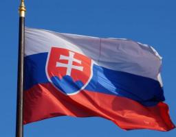 СЛОВАЦЬКА КООПЕРАЦІЙНА БІРЖА