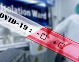 На Луганщині підтверджено другий випадок захворювання на COVID-19